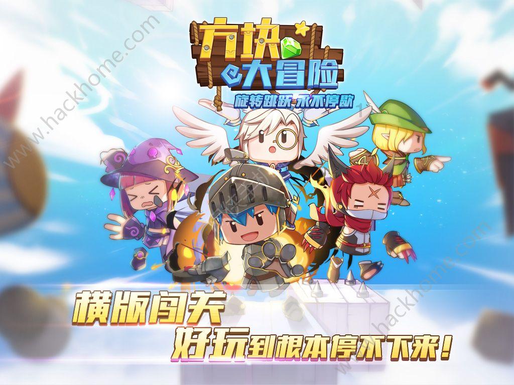 全市交通运输会议划出今年工作重点