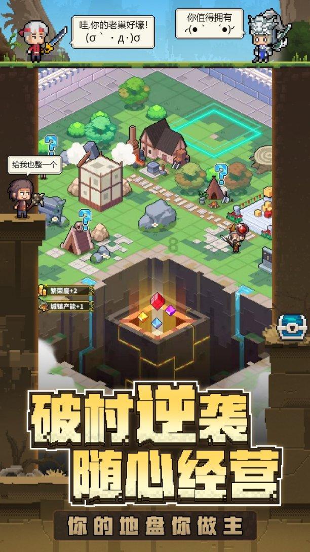 微信怎么查找进入已关注的公众号 如果快速查找关注的公众号游戏画面