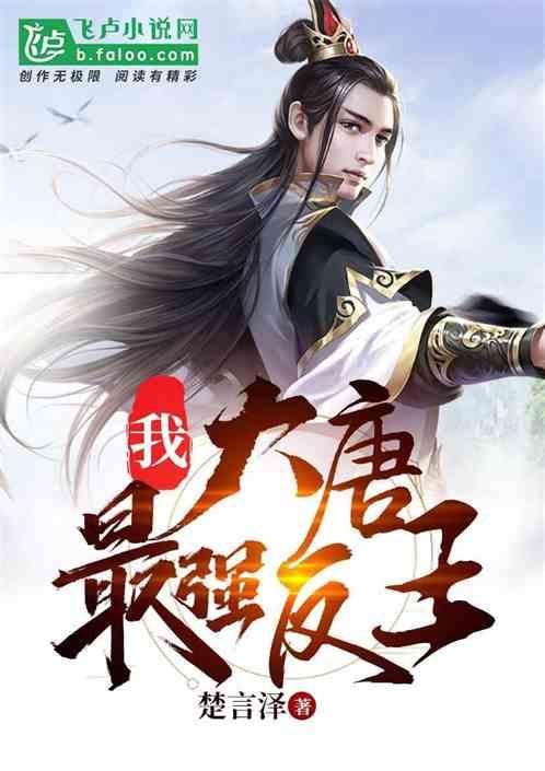 奇特的方块世界