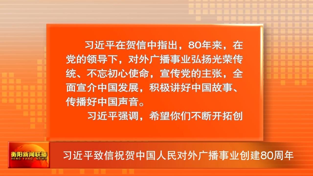房子也能快递到家了