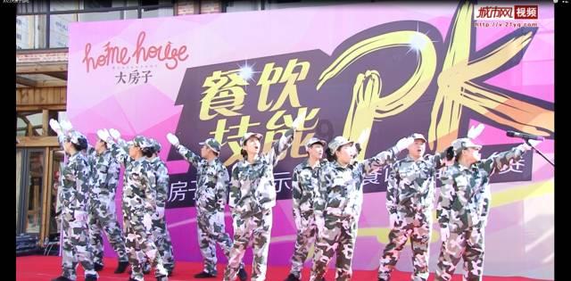 逃离棕榈树森林