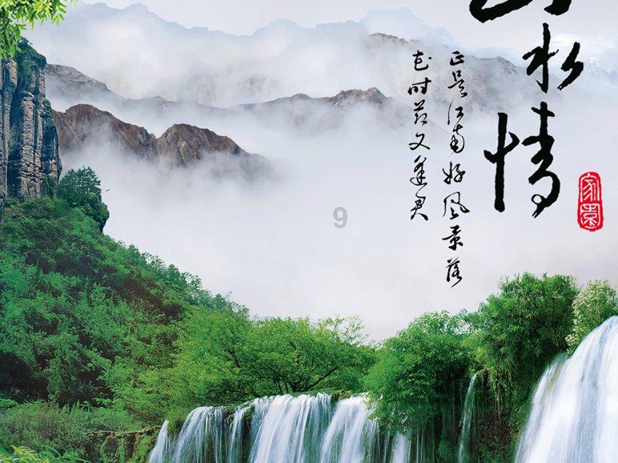 救援高中女孩
